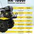 Мотоблок Huter MK-1000P, бензиновый, 5.1кВт, 7л.с. (комплект из 2-х коробок) [70/5/30]